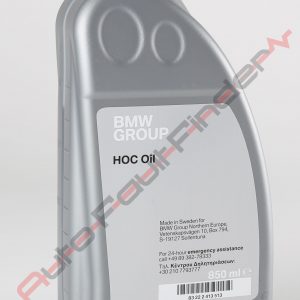 BMW and Mini Group HOC Oil for Haldex XDrive 8322 2413513