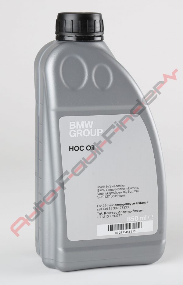 BMW and Mini Group HOC Oil for Haldex XDrive 8322 2413513